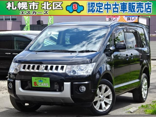 デリカD:5 2.2 D パワーパッケージ 4WD 本州車 保証1年走行距離無制限 4WD