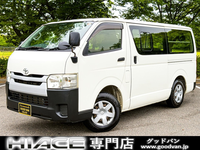 トヨタ ハイエースバン 