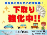 ジムニー  ワイルドウインドリミテッド ワイルドウインドリミテッド ラジオ リフトア...