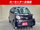 ご覧頂き誠にありがとうございます。お急ぎください!