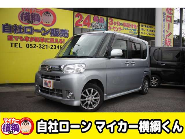 タント G 4WD 