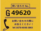 キャンター ダンプ 自社レンタUP 3t4ナンバー 全低床