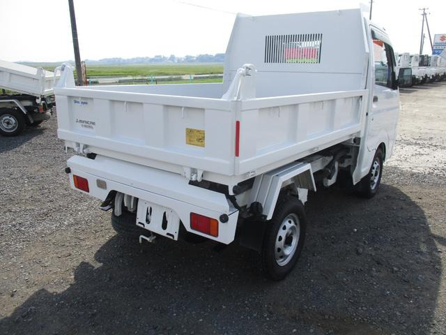 三菱 ミニキャブトラック 4WD ダンプ エアコン パワステ の中古車詳細