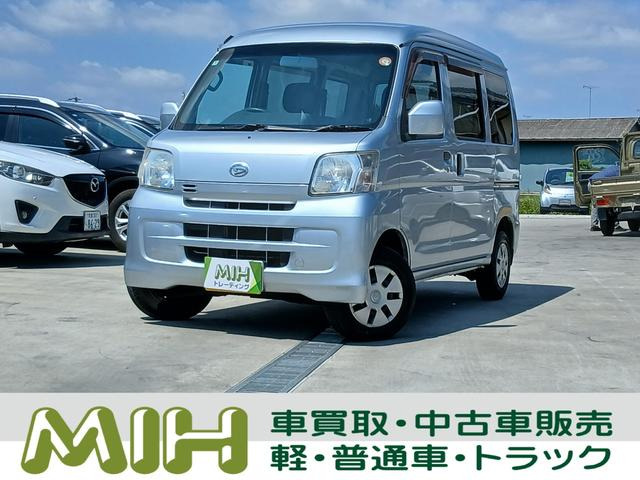 ハイゼットカーゴ クルーズ ターボ ハイルーフ 4WD キーレスエントリー 両側スライド...