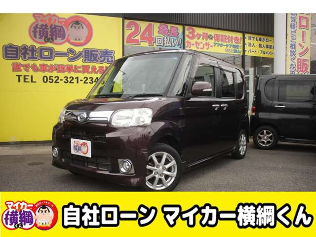 タント G スペシャル 