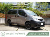 日産 NV200バネットバン 1.6 DX
