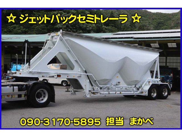 その他 日本トレクス 