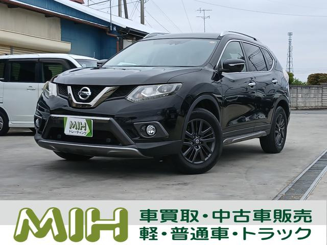 日産 エクストレイル 