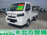 日産 クリッパートラック DX農繁 4WD
