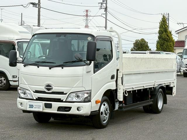 デュトロ 4.0 ロング フルジャストロー ディーゼル 平ボディー 標準ロング 垂直ゲート