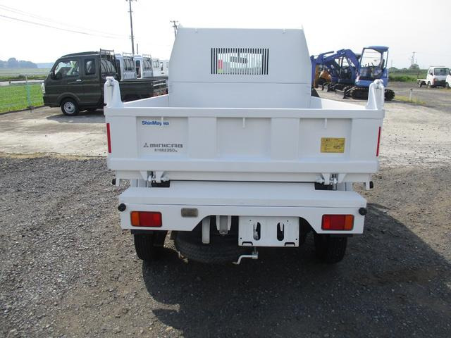 三菱 ミニキャブトラック 4WD ダンプ エアコン パワステ の中古車詳細