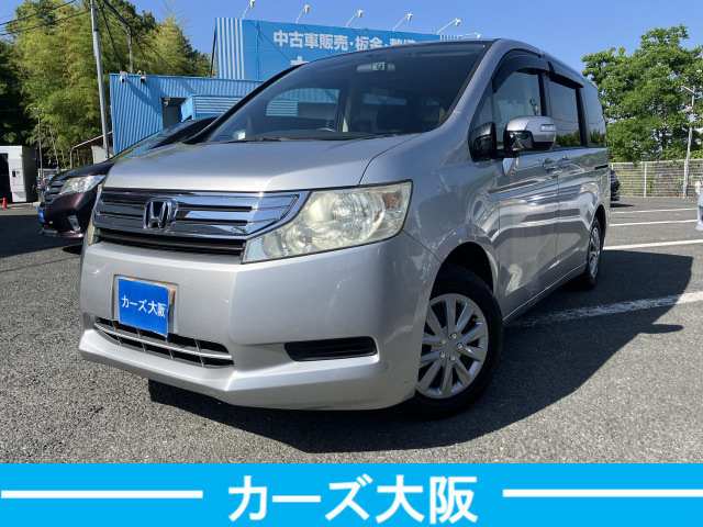 ホンダ ステップワゴン 