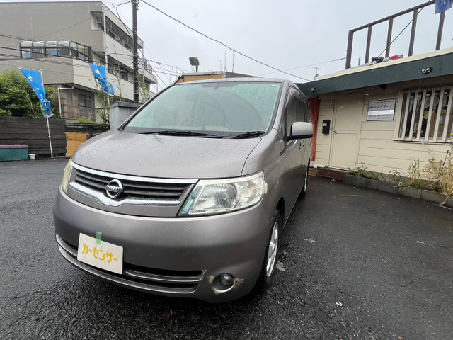 日産 セレナ 