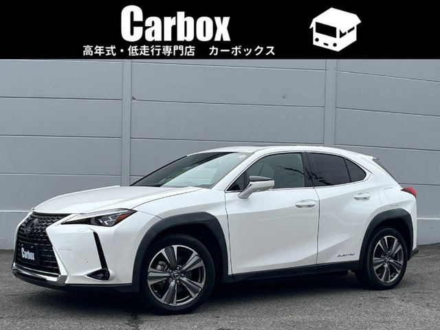 レクサス UX 