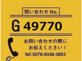エルフ  ドライバン ショート フルフラットロー