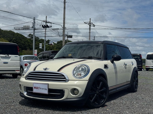 ミニクラブマン クーパー 6MT★外マフラ★TEIN車高調★検2年