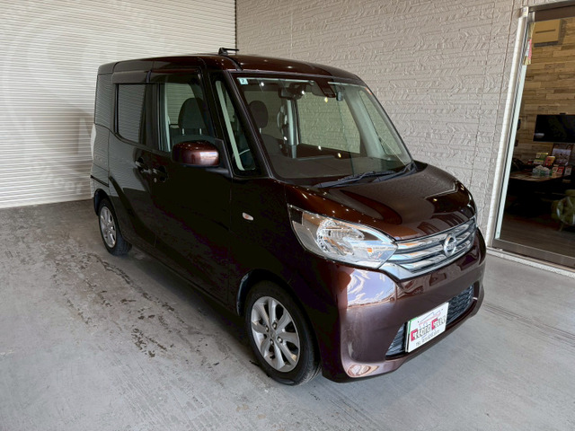 日産 デイズルークス 