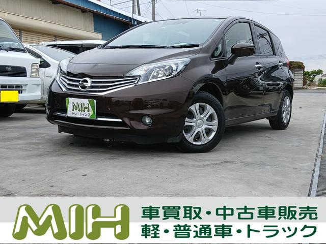 日産 ノート 