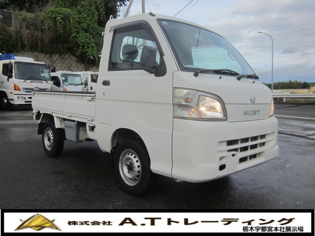 ハイゼットトラック エアコン パワステ スペシャル 4WD エアコンパワステスペシャル4WD