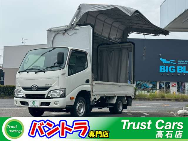ダイナ  