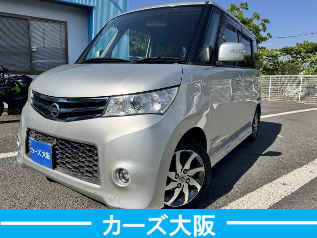 日産 ルークス 