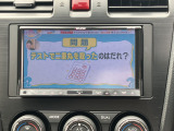 フルセグ・DVD・USB ※走行中視聴できます。