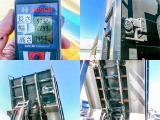 荷台寸法(cm) 長529&times;幅229&times;高45