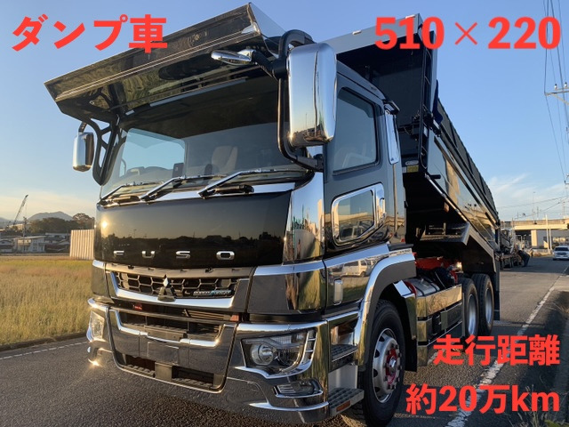 スーパーグレート  タイヤ新品!予備車検付き