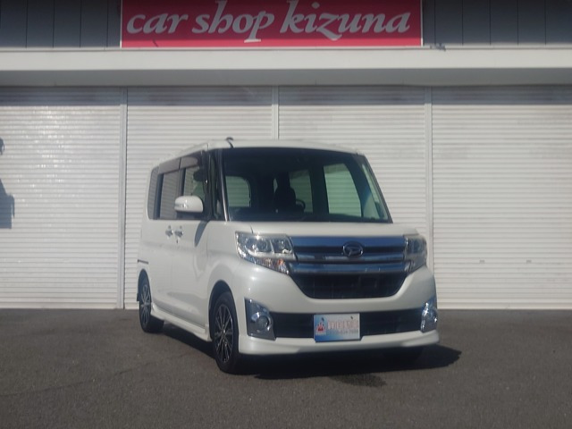 タントカスタム X トップエディション SAII フルセグ バックカメラ ETC