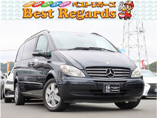 Vクラス V350 アンビエンテ 車検整備付 17.2Mキロ ETC