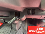 新潟県だけでなく全国様々なところからお問い合わせ・ご購入頂いております。
