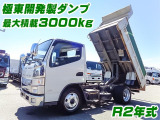 キャンター ダンプ 全低床 コボレーン 積載3t K5088