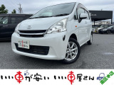 全国納車させて頂きます。遠方のお客様も是非お問い合わせください。格安でご案内させて頂いてます。格安でご案内させて頂いてます。格安でキズ凹み修理できます!1/4から初売りセール♪
