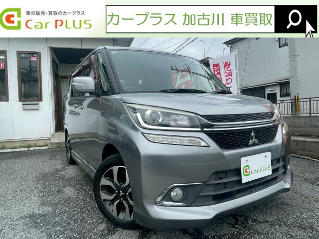 デリカD:2 1.2 カスタム ハイブリッド MV ワンオーナー 純正ナビ 両側パワスラ