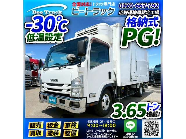 エルフ 冷凍車 ワイド 超ロング 左サイド扉 150馬力