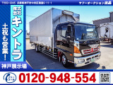 H27/11 日野 レンジャー アルミウイング TKG-FD7JLAA