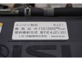 事業用ナンバー(緑ナンバー)も対応させていただいております。