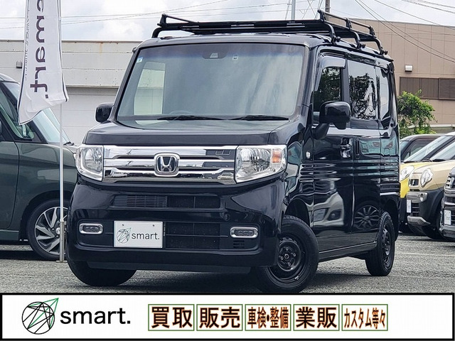 ホンダ N-VAN 