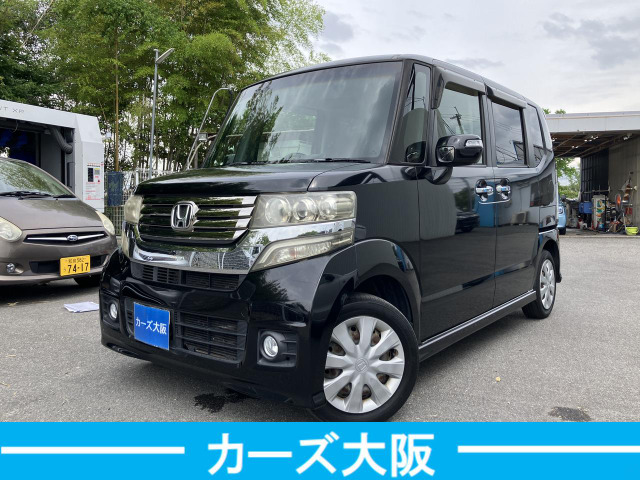 ホンダ N-BOXカスタム 