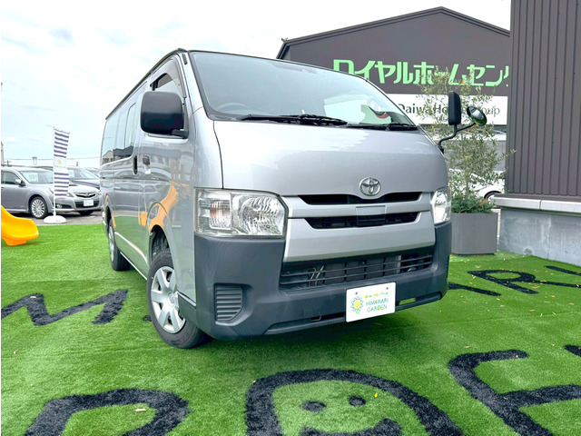 トヨタ ハイエースバン 