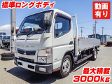 キャンター  アルミブロック 積載3t K5014