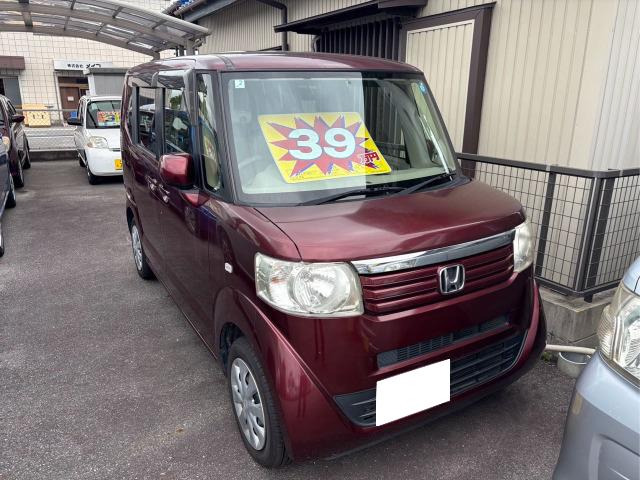 N-BOX G ナビTV エアコン