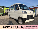 ダイハツ ハイゼットカーゴ 入庫しました!!