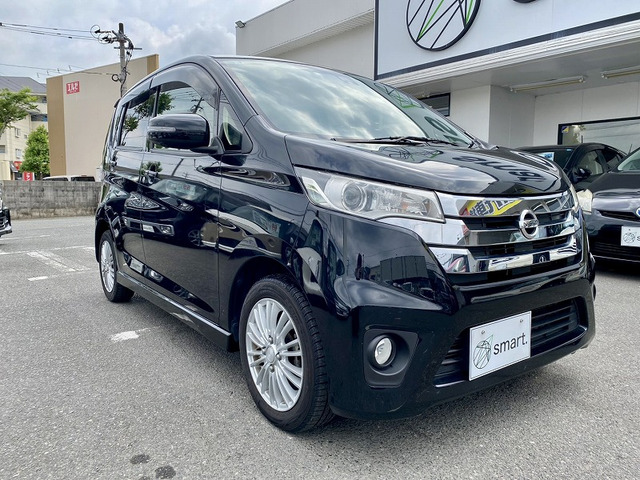 日産 デイズ ハイウェイスターX Vセレクション+SafetyII 衝突軽減/ナビ 