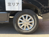 【左リア】