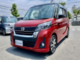 デイズルークス ハイウェイスター X Gパッケージ 衝突軽減/両電スラ/ナビTV/全方位
