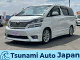 トヨタ ヴェルファイア