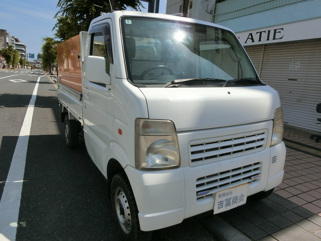 キャリイ KC エアコン パワステ 4WD 金太郎ダンプ!低床!4WD!