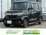 ホンダ N-BOXカスタム