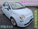 フィアット 500